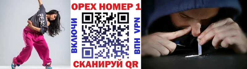 Как найти закладки Кострома Кокаин  А ПВП  Метамфетамин  Галлюциногенные грибы  МЕФ  Канабис  ГАШИШ 