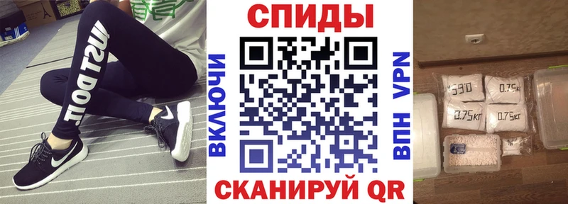 АМФ Premium купить Кострома