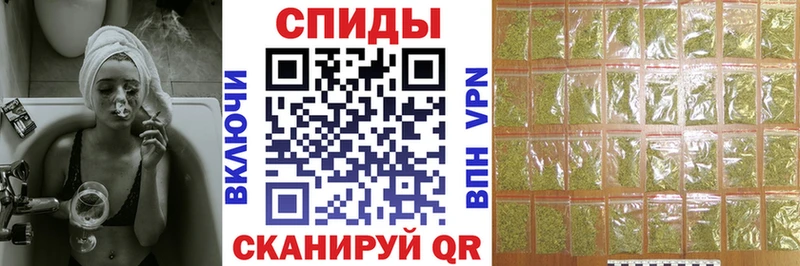 Бутират оксибутират  Кострома 