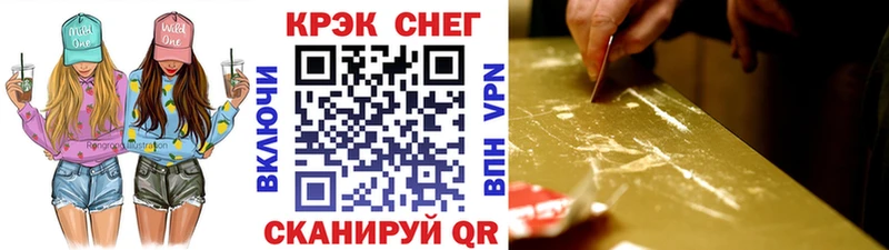 где купить наркотик  Кострома  маркетплейс как зайти  Кокаин Боливия 
