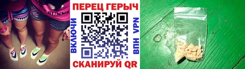 цены   Кострома  Героин Афган 