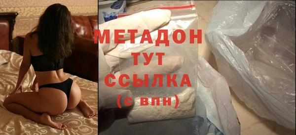 марихуана Ладушкин