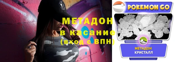 прущий лед Липки