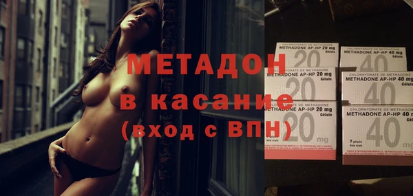 марихуана Ладушкин