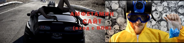 соль курить ск Абдулино