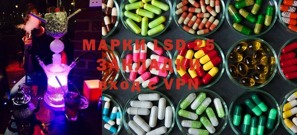 MDMA Premium VHQ Лабытнанги