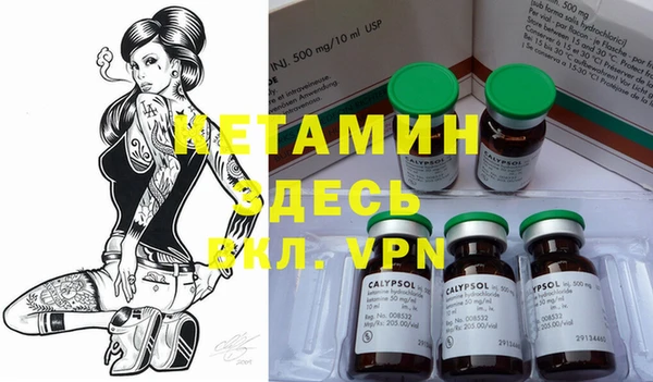 кокаин колумбия Абинск
