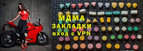 марихуана Ладушкин