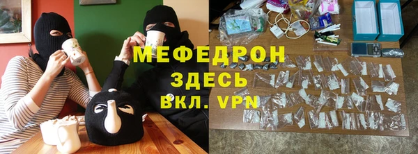 кокаин колумбия Абинск