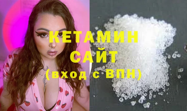 первитин Лагань