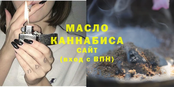 марихуана Ладушкин