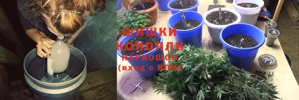 кокаин колумбия Абинск