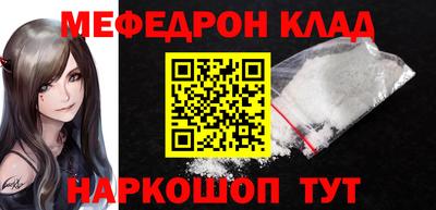 МДПВ Гатчина