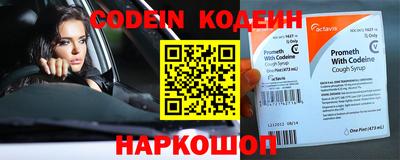 круглые Гагарин