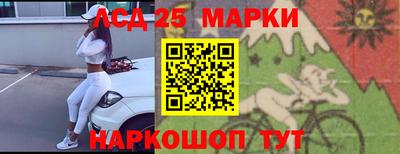 мефедрон Гай