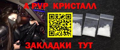 круглые Гагарин