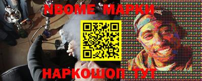 круглые Гагарин