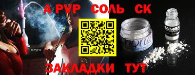 МДПВ Гатчина
