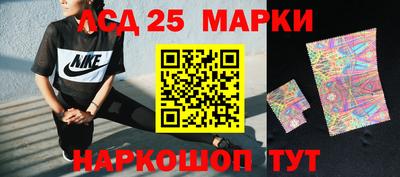 круглые Гагарин