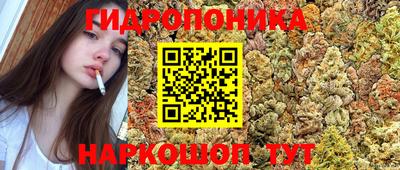 круглые Гагарин
