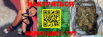 мефедрон Гай