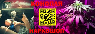 мефедрон Гай