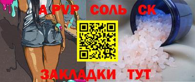 МДПВ Гатчина