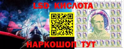 круглые Гагарин