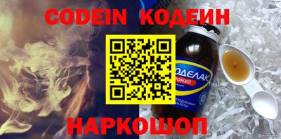 круглые Гагарин