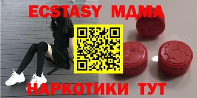 круглые Гагарин