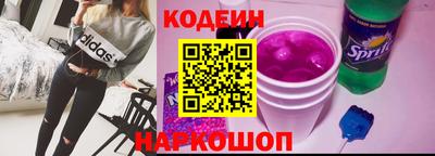 мефедрон Гай