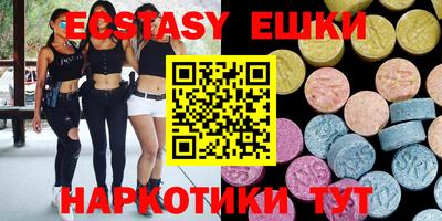 МДПВ Гатчина