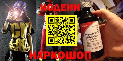 круглые Гагарин