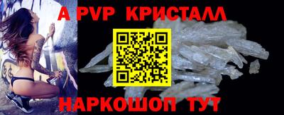 МДПВ Гатчина