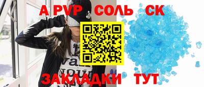 МДПВ Гатчина