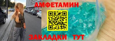 МДПВ Гатчина