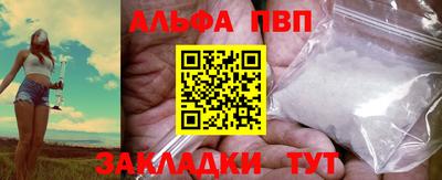 МДПВ Гатчина