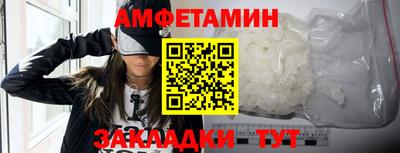 круглые Гагарин