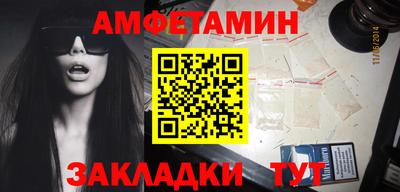 гидропоника Наро-Фоминск
