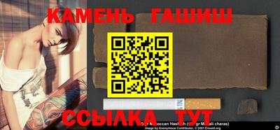круглые Гагарин