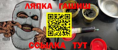 мефедрон Гай