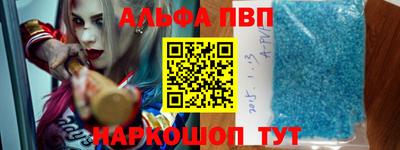 мефедрон Гай