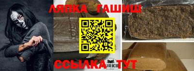 круглые Гагарин