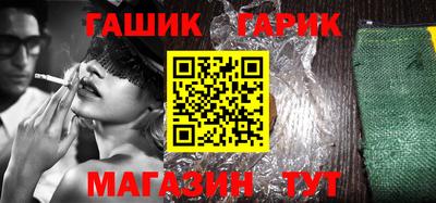 круглые Гагарин