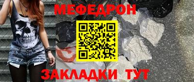 круглые Гагарин