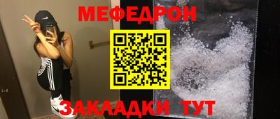 МДПВ Гатчина