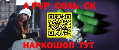 МДПВ Гатчина