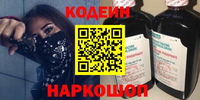 мефедрон Гай