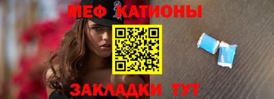 круглые Гагарин