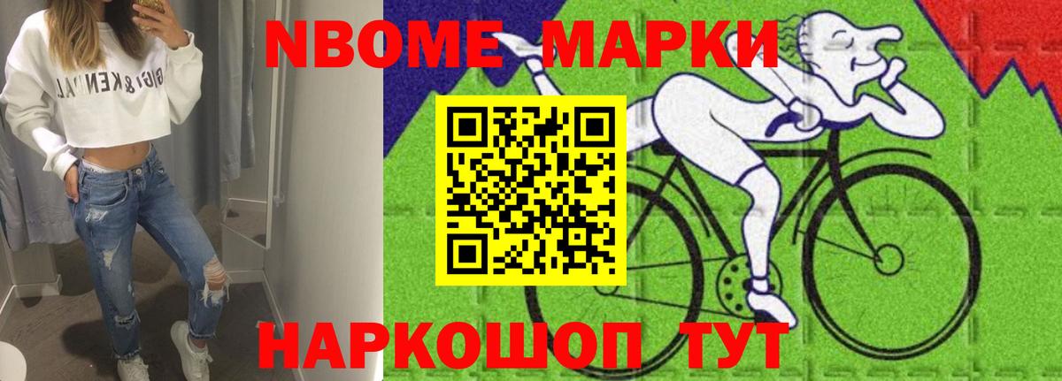 ЛСД экстази кислота  Вход с VPN  Кострома  ЛСД экстази ecstasy 
